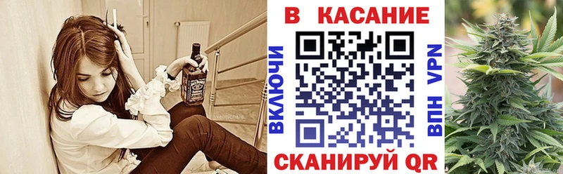 Магазин наркотиков Тверь Alpha PVP  МЕФ  ГАШИШ  Псилоцибиновые грибы  МАРИХУАНА 