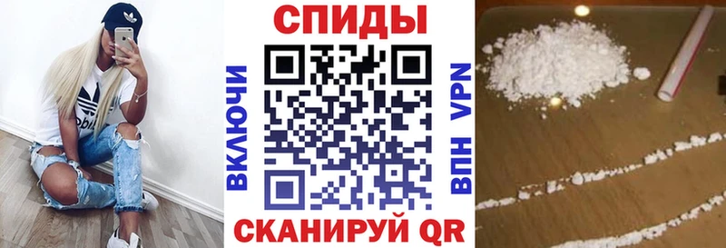 Amphetamine Розовый  мориарти состав  Тверь 