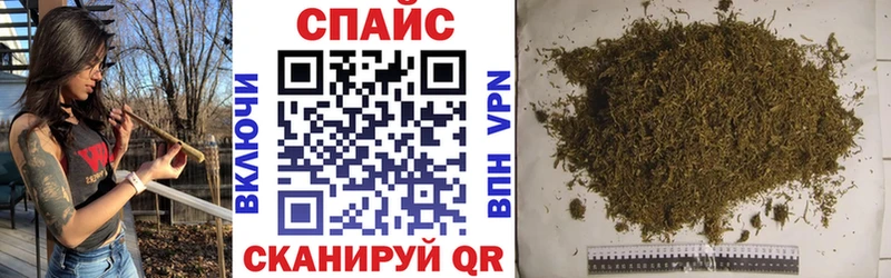 БУТИРАТ Butirat  наркошоп  Тверь 