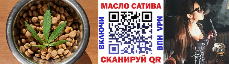 где купить наркотик  Тверь  Canna-Cookies марихуана 