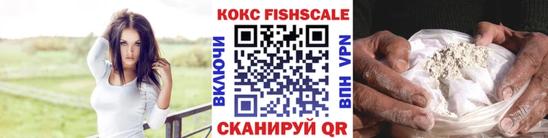 КОКАИН 97% Тверь