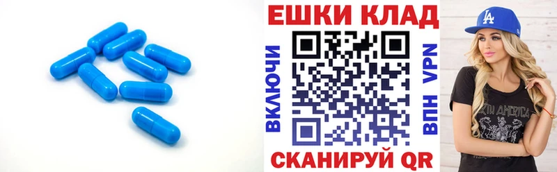 Ecstasy 300 mg  МЕГА рабочий сайт  Тверь  как найти закладки 