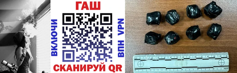 ГАШ индика сатива  Тверь 
