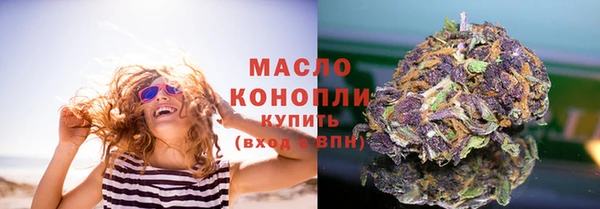 сатива Белоозёрский