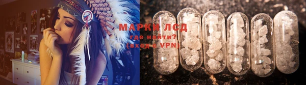 соль ск Беломорск