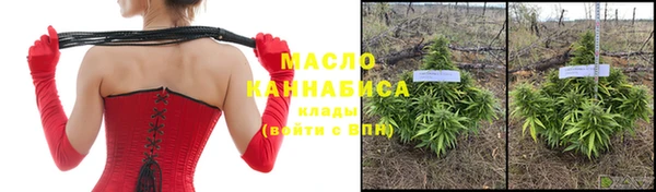сатива Белоозёрский