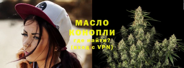 соль ск Беломорск