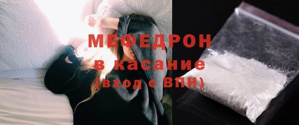 сатива Белоозёрский
