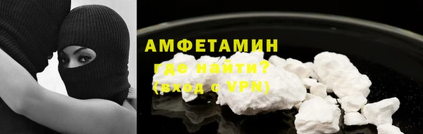 соль ск Беломорск