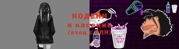 гашиш Белокуриха