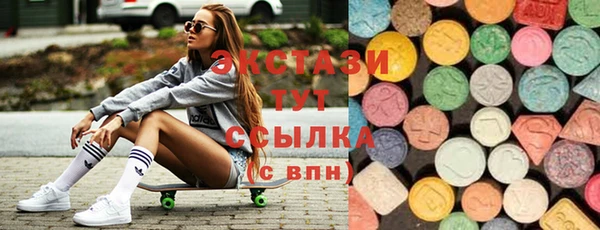 сатива Белоозёрский