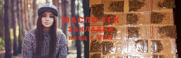 сатива Белоозёрский