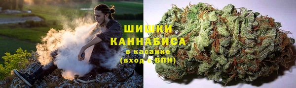 соль ск Беломорск