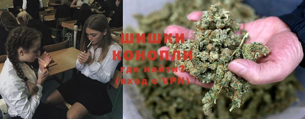 соль ск Беломорск