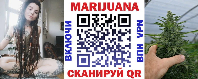 где купить наркоту  OMG рабочий сайт  Канабис ГИДРОПОН  Тверь 